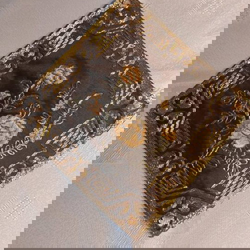 Κινέζικο εργόχειρο Golden cloud με κέντημα λουλουδιών, καινούργιο