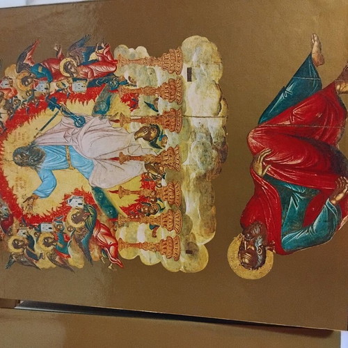 Images of Patmos collectible book new with its box