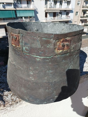 Vintage copper container used