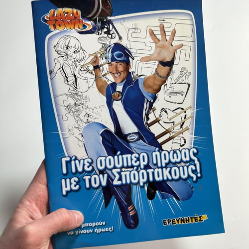 Aladin Three-Dimensional Book like new