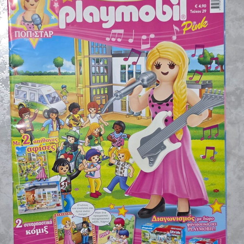 Playmobil Pink magazine No29 with poster