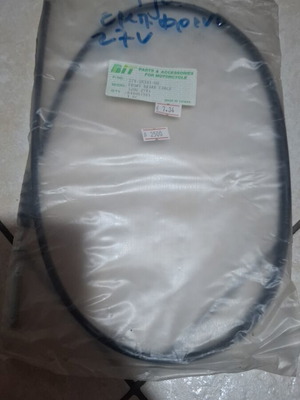 Front brake cable new