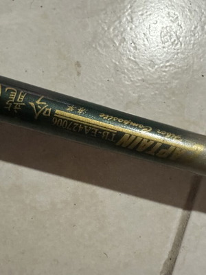 Captain Fiber Composite Telescopic Fishing Rod 2.70m new