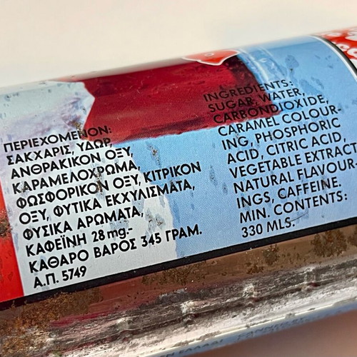 Veko Cola Canister sealed, like new condition