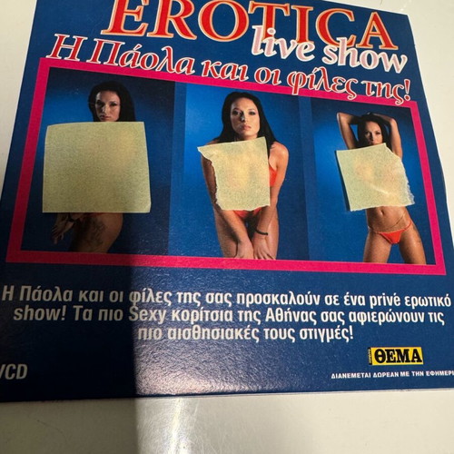 VCD erotica live show Paola and her friends!