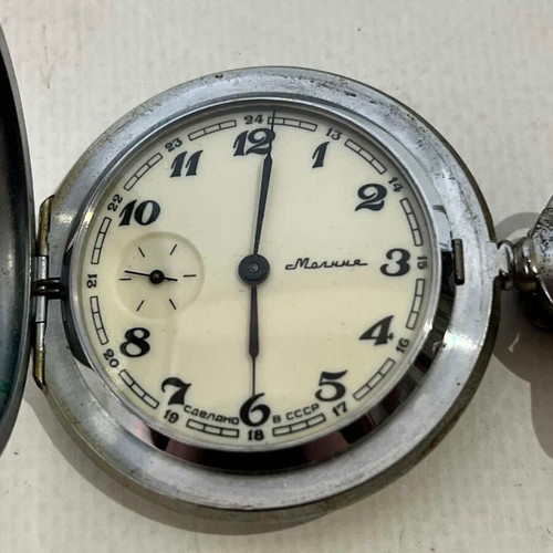 Molnija vintage Soviet collectible pocket watch used, 6x4.5 cm