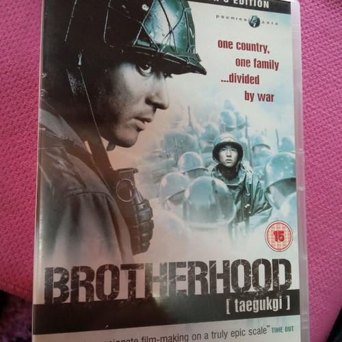 Brotherhood 2 Disc Special Collector's Edition DVD like new
