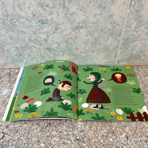 Set of 2 children's fairy tales used, Rapunzel & Alice in Wonderland