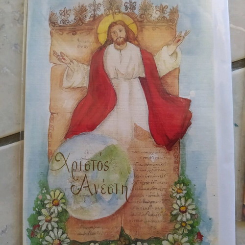 Easter greeting cards new, set of 4 with envelope