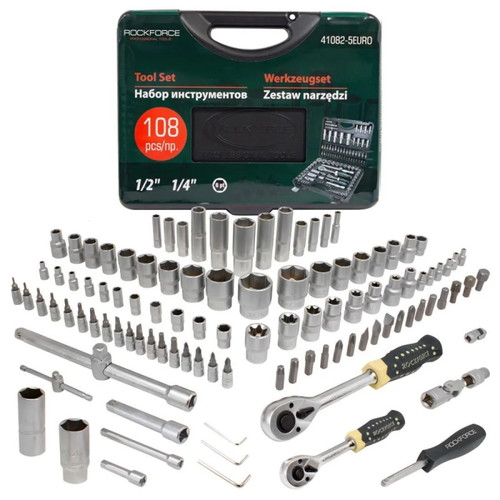 Rockforce 108-Piece Socket Set New