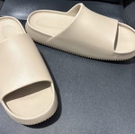 Nike Calm men's slippers, beige, size 46