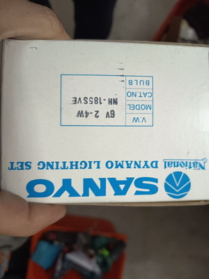 Sanyo δυναμό ποδηλάτου ολοκαίνουργιο με το κουτί του