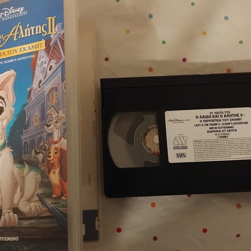 Lady and the Tramp II VHS tape like new, dubbed