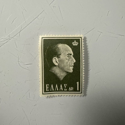 Stamps new, pack of 8 pieces
