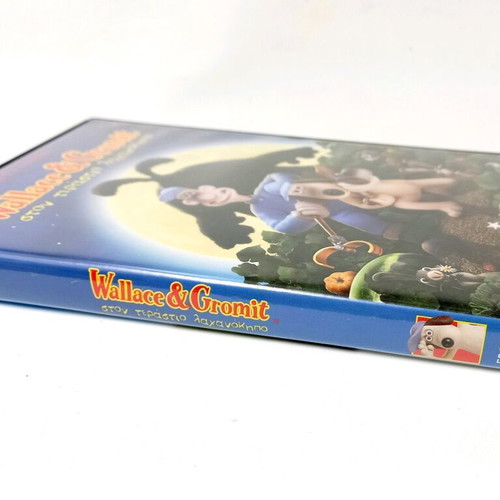 Wallace & Gromit The Curse of the Were-Rabbit DVD subbed like new