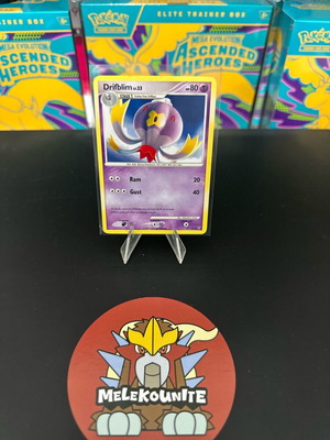 Κάρτα Drifblim 57/147 Platinum Supreme Victors σαν καινούργια