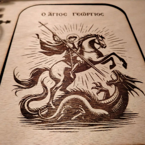 Saint George image new, wooden with laser engraving