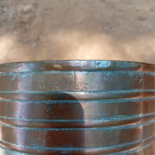 Persian copper bowl 19th century used, hammered with inscription