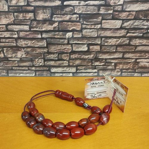 Jasper Worry Beads new, semi-precious stones