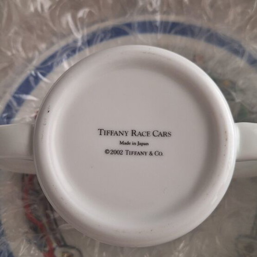Tiffany & Co Baby Boy Plate Set with Race Car Motif, New