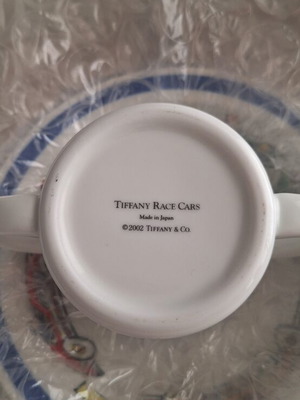 Tiffany & Co Baby Boy Plate Set with Race Car Motif, New