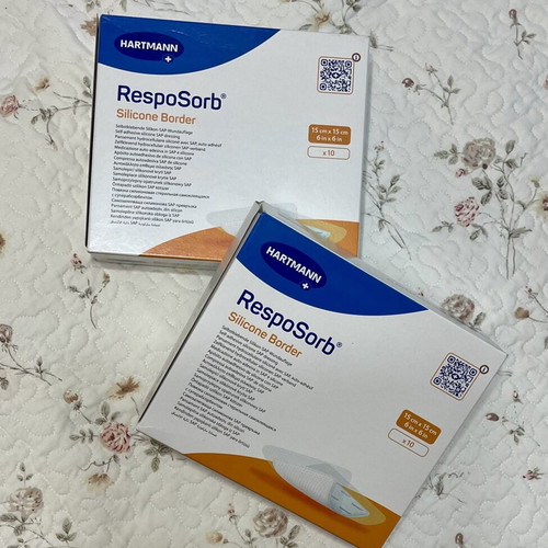 Hartmann RespoSorb Silicone Border adhesive dressings 15x15 cm, pack of 10