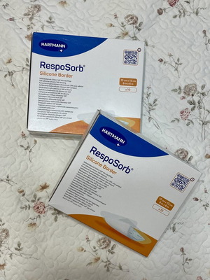 Hartmann RespoSorb Silicone Border adhesive dressings 15x15 cm, pack of 10
