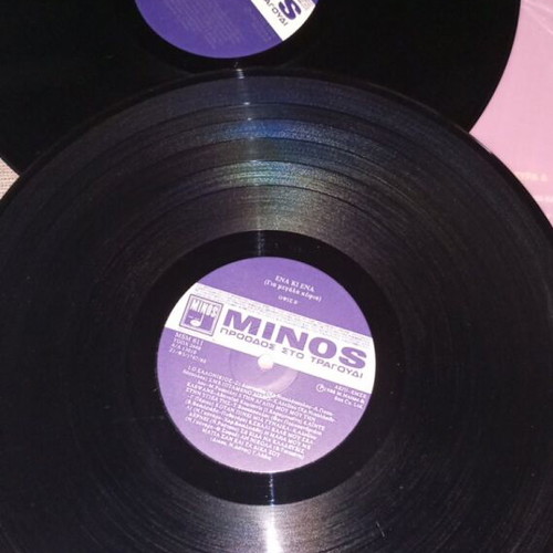 Ena Ki Ena double record like new