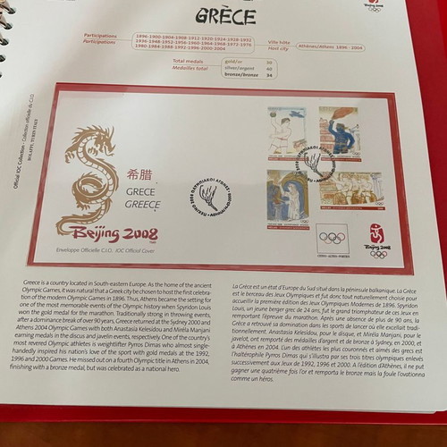 Olympic Games Beijing 2008 Stamp Collection new, 4 volumes