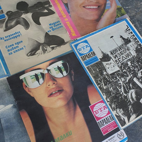 Paraleli magazine used, set of 35 issues