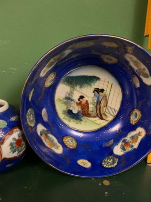 SATSUMA vintage Japanese porcelain set vase and bowl like new