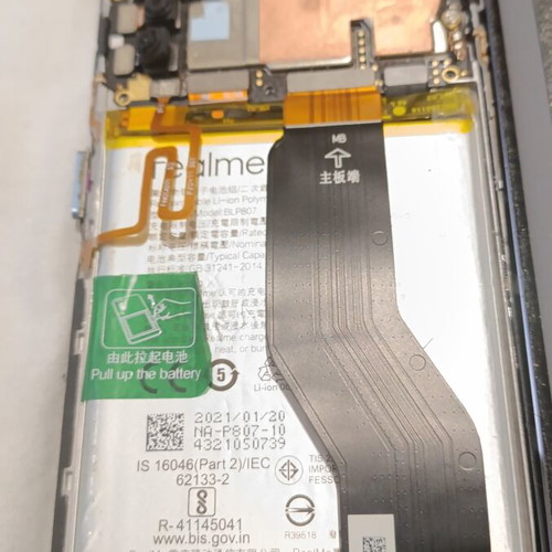 Realme 7 6GB 128 RAM bricked for spare parts used