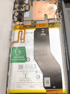 Realme 7 6GB 128 RAM bricked for spare parts used