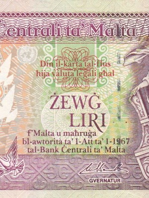 Malta 2 Liri banknote