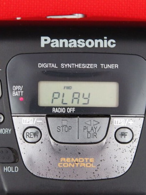 Panasonic Walkman RQ XV30 ремонтиран