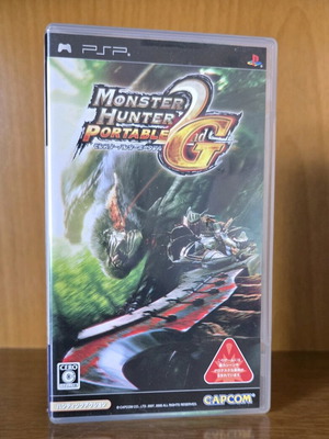 Monster Hunter 2G PSP японско издание употребяван с леки следи от употреба