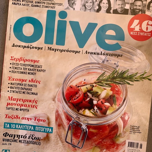Olive cooking magazines pack of 2 like new