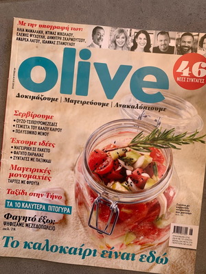 Olive cooking magazines pack of 2 like new