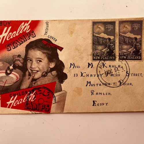 New Zealand First Day Cover 1954 used