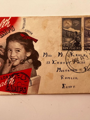 New Zealand First Day Cover 1954 used