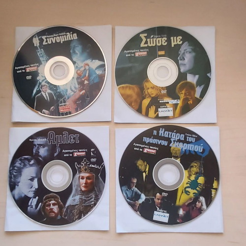 15 Favorite Movies DVD New With Subtitles