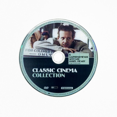 Classic Cinema Collection DVD box set, 6 movies, StudioCanal