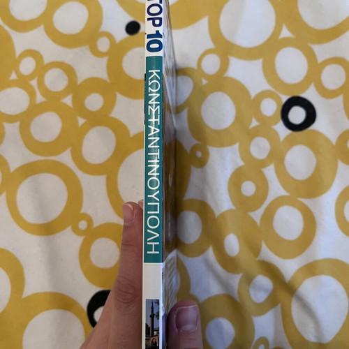 Top 10 Constantinople Travel Guide like new, includes maps