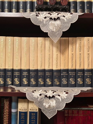 Εγκυκλοπαίδεια International Grolier σετ 20 τόμων σαν καινούργιο