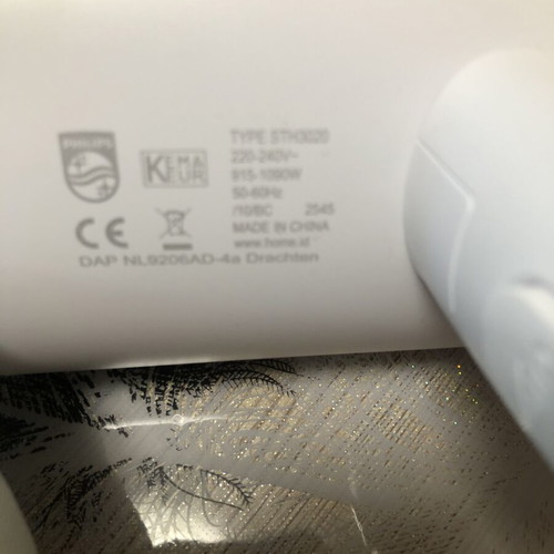 Philips Vertical Iron new