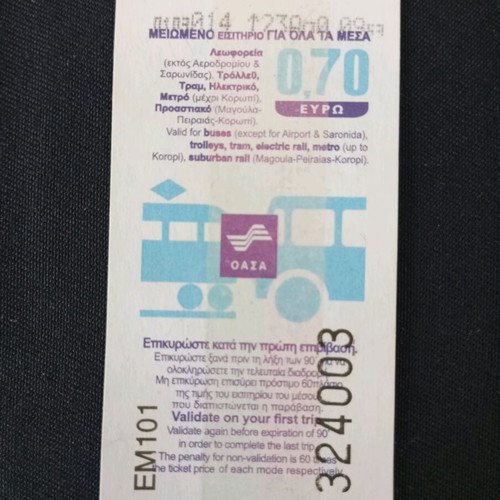 OASA bus ticket canceled like new
