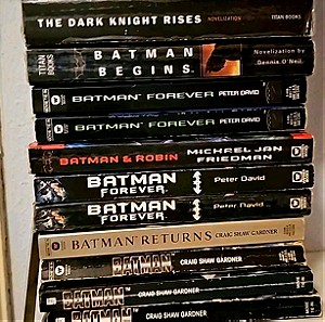 Batman Movie Tie In Novels Βιβλία Μπατμαν νουβέλες