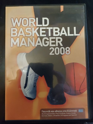 World Basketball Manager 2008 PC game like new