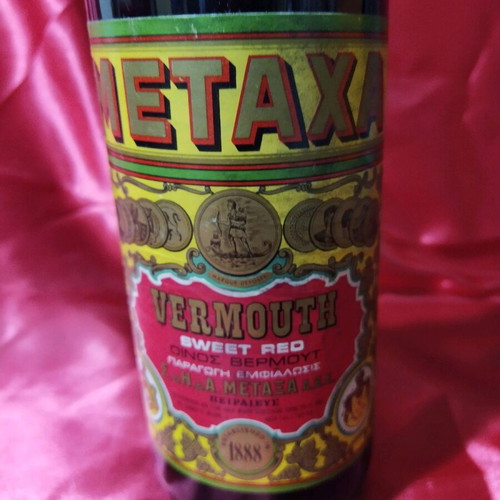 Vermouth Metaxa new