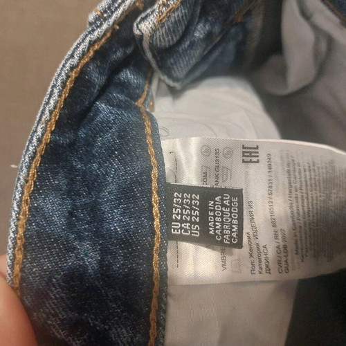 Vero Moda Jeans size 32 like new, high waist